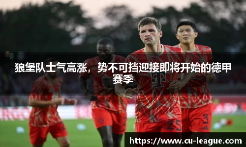 qy千亿官网
