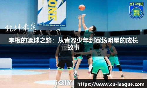 qy千亿国际