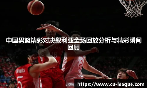 qy千亿体育