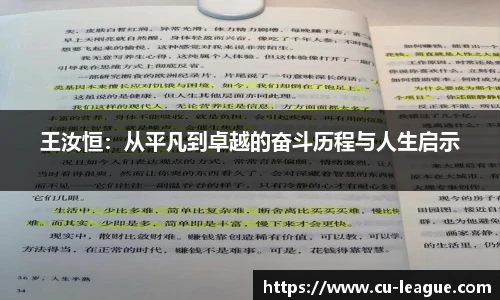 qy千亿官网