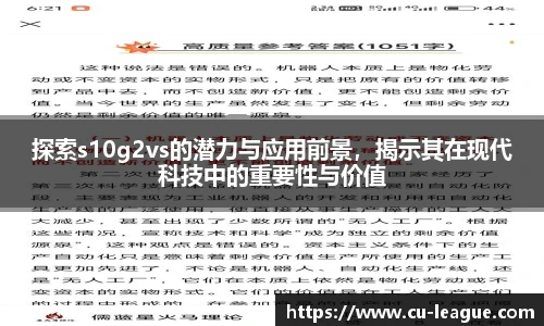 qy千亿国际