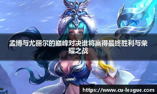 qy千亿体育
