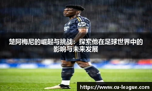 qy千亿官网
