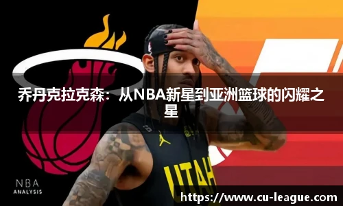 qy千亿网址