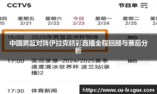 qy千亿体育