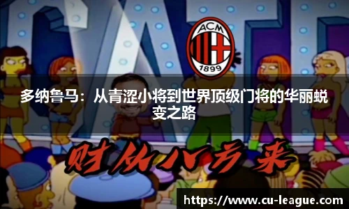 qy千亿官网