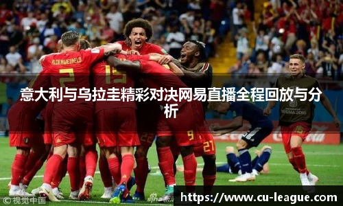 qy千亿网址