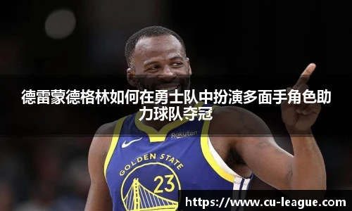 qy千亿体育