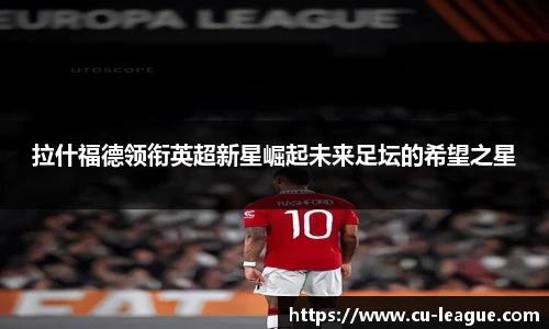 qy千亿国际