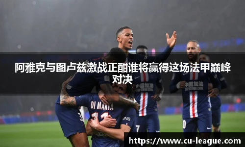 qy千亿体育
