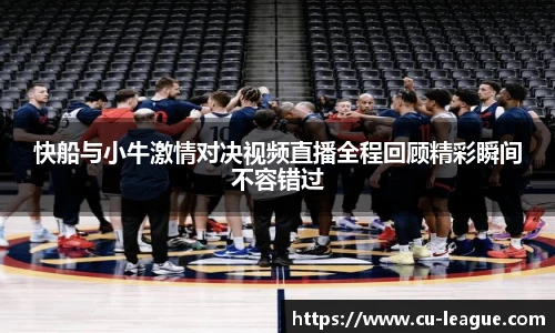 qy千亿国际
