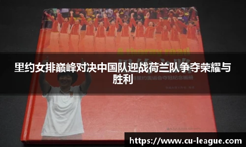qy千亿体育