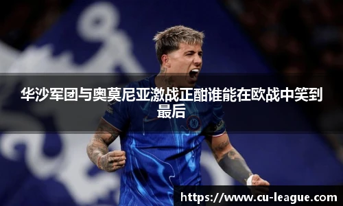 qy千亿国际