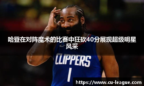 qy千亿网址