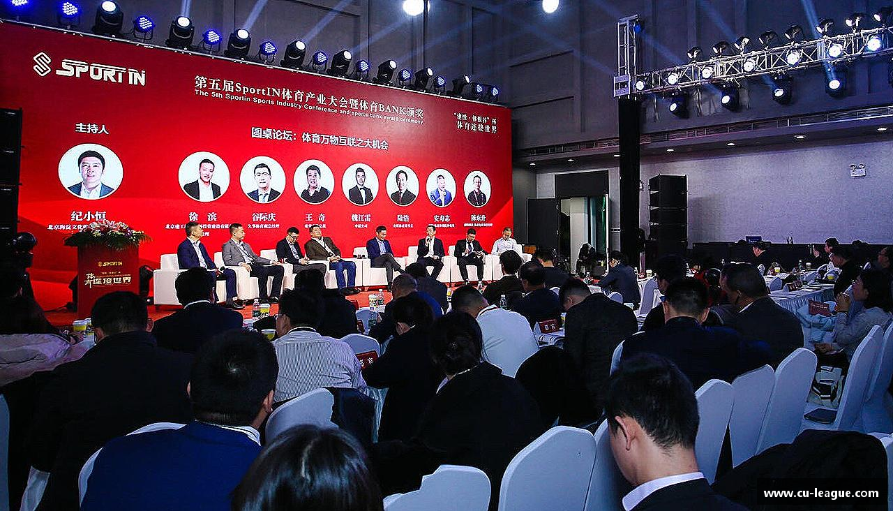 激情火热，精益求精