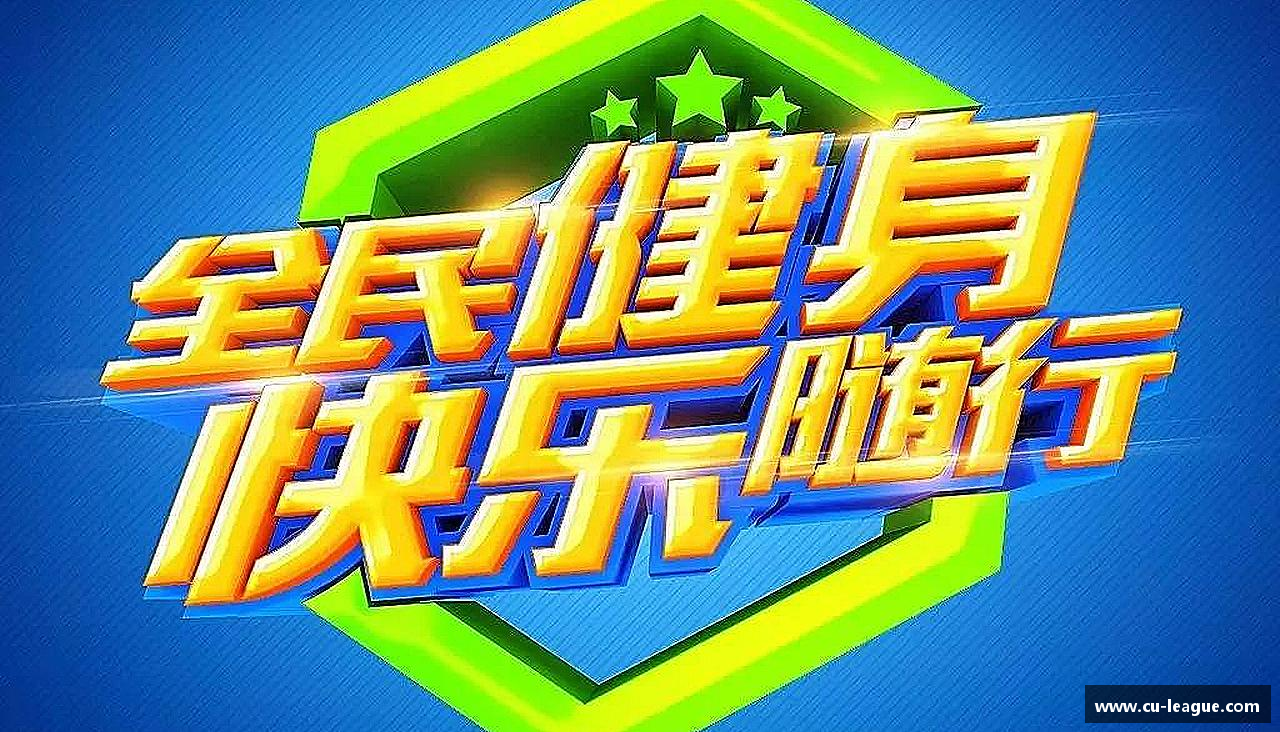 专业品质，打造精彩！